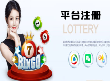 龙门国际注册|Login共创美好未来